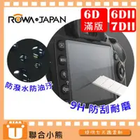 在飛比找PChome商店街優惠-【聯合小熊】ROWA for [ CANON 6D / 6D