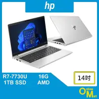 在飛比找Yahoo!奇摩拍賣優惠-【鏂脈NB】hp 惠普 EliteBook 645 G10 