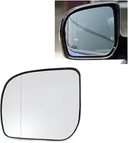 Door mirror glass for Subaru Forester 2011 2012 auto parts exterior mirror lens with heating function rearview mirror glass heating (left)