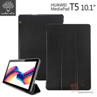 在飛比找有閑購物優惠-【愛瘋潮】Metal-Slim HUAWEI MediaPa