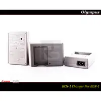 在飛比找蝦皮商城精選優惠-【限量促銷】全新Olympus BCN-1原廠充電器 BLN