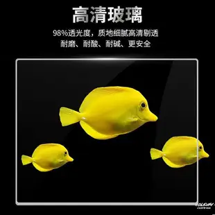 專場:魚缸一體造景魚缸客廳小型新款成型熱彎超白玻璃魚缸精致裸缸