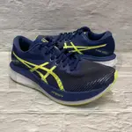 ASICS 亞瑟士 MAGIC SPEED 3 女款 跑鞋 慢跑鞋 1012B518-400