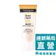 Neutrogena 露得清 深層淨化抗黑頭柔珠洗面乳 100g【新高橋藥局】