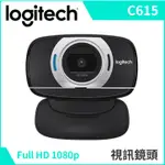 LOGITECH_羅技羅技 C615 HD 視訊攝影機