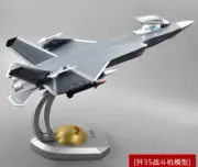 1:30 50CM China J-35 Fighter Jet Airplane Diecast Military Aircraft Plane Model