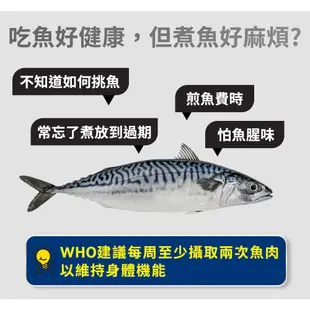 【久保雅司】德國KD藥廠專利魚油王(45粒/瓶) 魚油 官方旗艦店