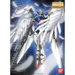 BANDAI 1/100 MG 天使鋼彈 附專用支架 WING GUNDAM ZERO CUSTOM 飛翼鋼彈零式 藍標