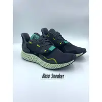 在飛比找蝦皮購物優惠-【Basa Sneaker】ADIDAS ZX4000 4D