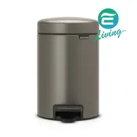 在飛比找樂天市場購物網優惠-BRABANTIA PEDAL BIN NEWICON 白金