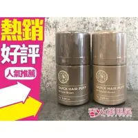 在飛比找蝦皮購物優惠-韓國 THE FACE SHOP 氣墊髮粉 染髮氣墊噗噗 染