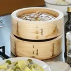 Yamaichi Chinese Bamboo Steamer Set, 24 cm, Hinoki Wood Lid, Made i From Japan