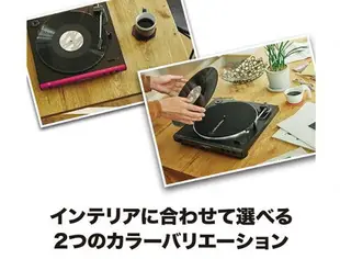 [3東京直購] Audio-Technica AT-LP60X DGM 全自動 黑膠 唱盤機 唱片機 Record Player