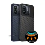 【RUGGED SHIELD 雷霆系列】紅米REDMI 12C 軍工氣墊減震防摔手機殼