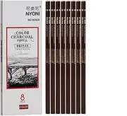 Sketch Charcoal (Brown)