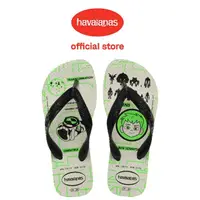 在飛比找momo購物網優惠-【havaianas 哈瓦仕】拖鞋 童鞋 兒童 夾腳拖 少年