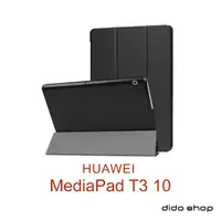 在飛比找momo購物網優惠-【Didoshop】華為 MediaPad T3 10 卡斯