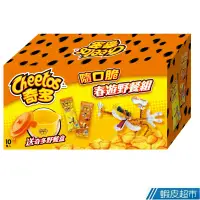 在飛比找蝦皮商城優惠-Cheetos 奇多隨口脆春遊野餐組280g/組/(內附奇多