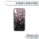 彩繪鋼化玻璃手機殼 適用iPhone7 iPhone8 Plus iPhone XR XS Max 保護殼 保護套