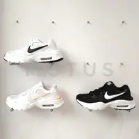 在飛比找蝦皮購物優惠-Motus | NIKE AIR MAX FUSION 女 