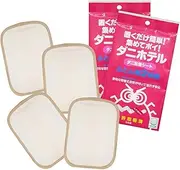 Just Place it and Collect dust Mites and poi Adhesive Sheet "Dust Mite Hotel" futon (2 Pieces x 2 Pairs), Set of 4