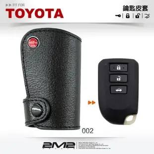 【2M2】豐田2014-2019 TOYOTA YARIS VIOS 豐田 汽車 晶片 鑰匙 皮套 (9.8折)