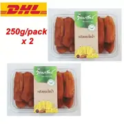 2X250g Natural 100% Steam Banana Dry Snack Thai Fruit Soft Delicious Food Snack