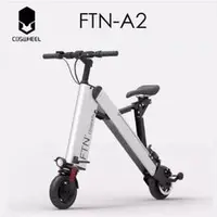 在飛比找PChome商店街優惠-TECHONE FTN A-2 電動自行車 可折疊超強續航智
