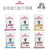 在飛比找蝦皮購物優惠-ROYAL CANIN法國 皇家處方濕糧RF23FW/LP3