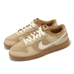 【NIKE 耐吉】休閒鞋 DUNK LOW RETRO WAFFLES 男鞋 女鞋 焦糖鬆餅 麂皮(FZ4041-744)