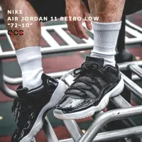 在飛比找Yahoo奇摩購物中心優惠-Nike Air Jordan 11 Retro Low 7