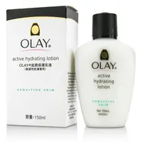 在飛比找樂天市場購物網優惠-歐蕾 Olay - 滋潤保濕乳液(敏感肌膚適用)