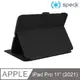 Speck Balance Folio iPad Pro 11吋(2021)/Air 10.9吋多角度側翻皮套-黑色