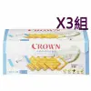 [COSCO代購4] W126883 Crown 多穀牛奶夾心餅乾 48包入 / 768公克 3組