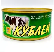 Canned meat Kubley. Kubley meat stewed beef. Fast food.
