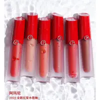 在飛比找蝦皮購物優惠-免稅正品 Giorgio Armani 奢華絲緞訂製水唇釉0