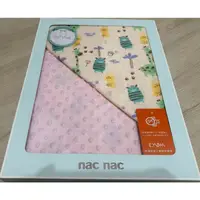 在飛比找蝦皮購物優惠-全新nac nac 四季魔豆毯造型