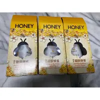 在飛比找蝦皮購物優惠-調和龍眼蜂蜜 350ml 調和蜜