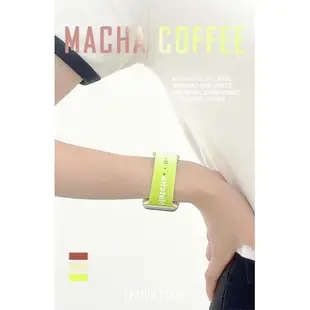 抹茶新款硅膠咖啡美式iwatch表帶適用applewatch蘋果手表123456s7