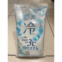 在飛比找蝦皮購物優惠-biore冷爽身濕巾20入裝