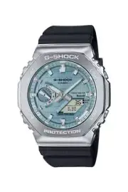 Casio G-Shock Solar & Bluetooth Watch GBM-2100A-1A2ER