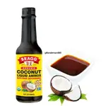 免運 美國進口BRAGG椰子醬油COCONUT AMINOS無麩質橋本調味汁296ML