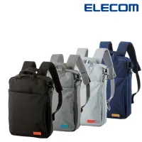在飛比找momo購物網優惠-【ELECOM】帆布多功能3WAY薄型後背包OF01(BM-