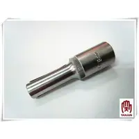 在飛比找樂天市場購物網優惠-白長套筒 6角 1/2＂ x 8mm - 27mm [天掌五