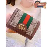 LISA二手 GUCCI 古馳 GG MARMONT OPHIDIA 卡夾包