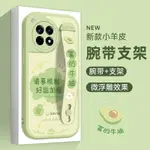 一加ACE3手機殼1+ACE3V新款OPPOACE3PRO全包1十AC3防摔AEC一家OPPO外殼ACEV腕帶PJE11