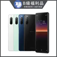 在飛比找PChome24h購物優惠-【福利品】Sony Xperia 10 II (XQ-AU5