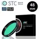 【STC】Astro Multispectra Filter 48mm 多波段干涉式光害濾鏡