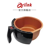 在飛比找蝦皮商城優惠-【Arlink】AG03 氣炸鍋EC-103 / EC-10