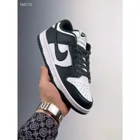 在飛比找蝦皮購物優惠-Nike SB DUNK LOW PRO 黑白